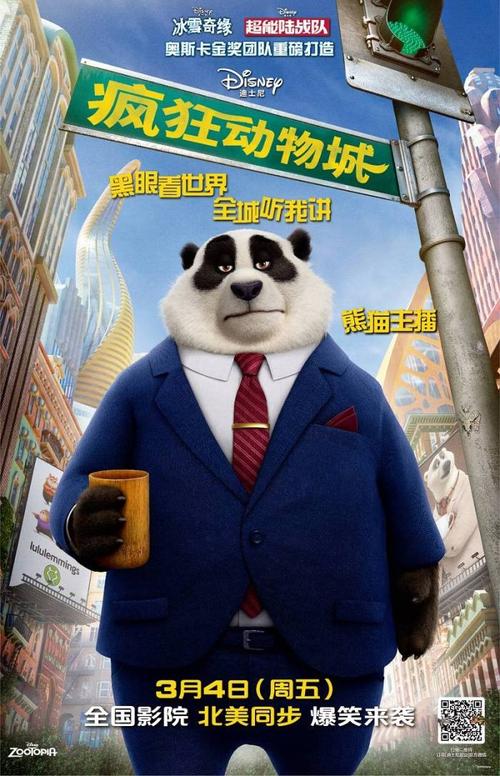 伦敦大学学院市场开发文凭证书