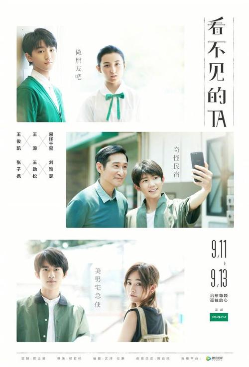 买个假圣言学院文凭毕业证